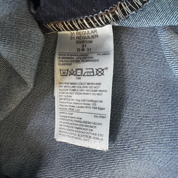 GAP 1969 Perfect Boot Jeans Bootcut Stone Wash Denim Stretch Y2K Flare 31 R - Picture 5 of 5